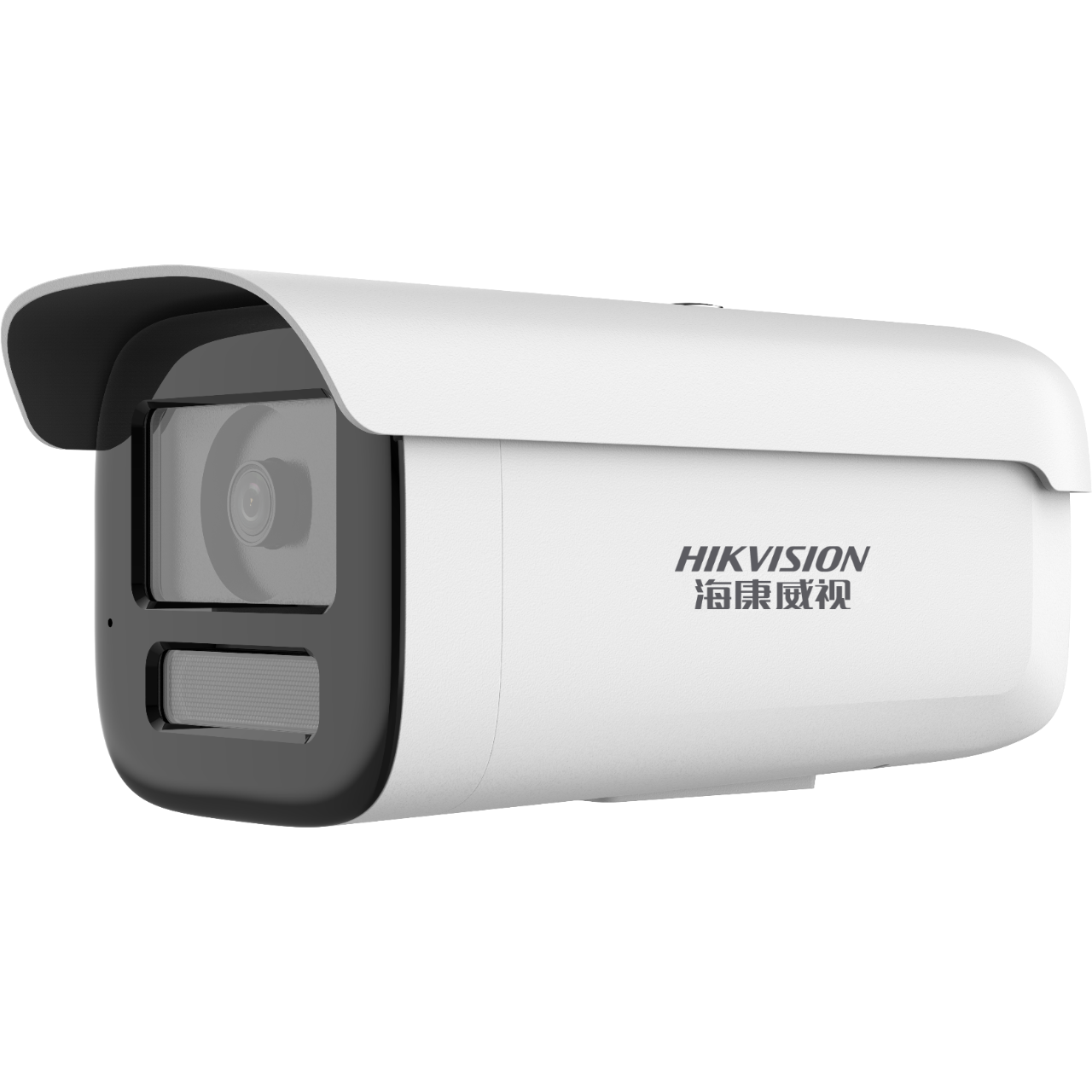 紅外筒型網口攝像機